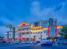 Vienna Hotel Beijing Changping Science and Technology Park, three-star hotel in Changping