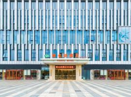 Vienna Hotel Jiangsu Yixing Wanda Plaza, three-star hotel in Yixing