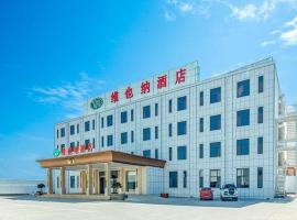 Viesnīca Vienna Hotel Shandong Qingdao Jiaodong International Airport Hai'er Avenue pilsētā Ma-tien, netālu no vietas Cjindao Liutinas Starptautiskā lidosta - TAO