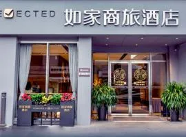 Home Inn Selected (Xiamen Zhongshan Road Pedestrian Street)