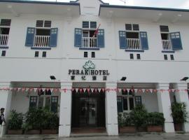 Perak Hotel, hôtel à Singapour (Little India)