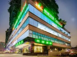 GreenTree Alliance Hotel Chongqing Nanping Wanda Plaza