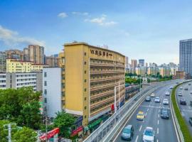 VX Hotel Wuhan Optics Valley Yangjia Bay Metro Station, 4-star hotel in Liufangling
