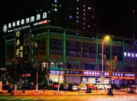 Green Tree Inn Chuzhou Nanjiao District Shimao Square Longpan Road, 3-star hotel in Yaopu