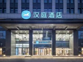 Hanting Hotel Taizhou The Mixc