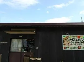 Guesthouse MI CASA SU CASA
