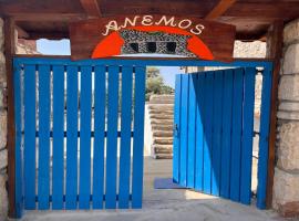 Anemos Stone Houses, hotel na may parking sa Oren