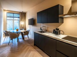 Breda City Apartments, serviced apartment in Breda