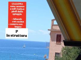Cialoma Full Green, guest house in Marina di Camerota