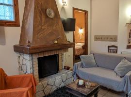 Diminio 2 Apartment at Livadi Arachova, holiday home in Arachova