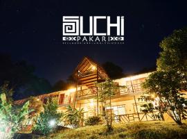 Suchipakari Amazon Eco -Lodge & Jungle Reserve، فندق مع موقف سيارات في بويرتو مييساهوالي