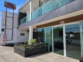 LaVid Aguascalientes、アグアスカリエンテスの格安ホテル