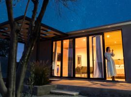 MiLu, luxury hotel in El Porvenir