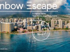 Rainbow Escape & Bungalow, hotel familiar en Honolulu