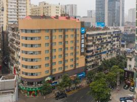 Hanting Hotel Nanchang Bayiguan Metro Station, hotel v oblasti Donghu, Nan-čchang