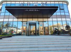 Ji Hotel Pei County Zhongjin Square, hotell sihtkohas Pei