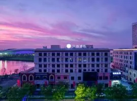 Hanting Hotel Shaoxing Shangyu Wanda Plaza
