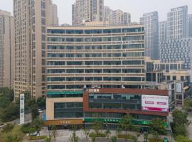 Ji Hotel Wuhan Citizens Home, hotel with parking in Jiang'an