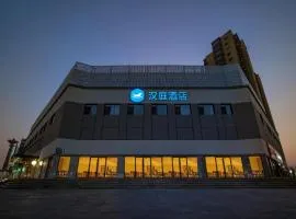 Hanting Hotel Beijing Communication University Of China Dalianpo Metro Station