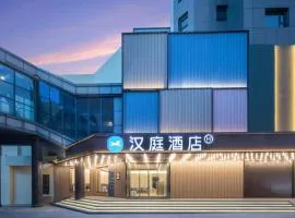 Hanting Hotel Nantong Yuan Rong Square