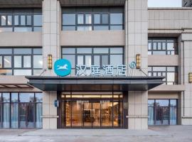 Hanting Hotel Xuzhou Pei county Governemnt, hotell sihtkohas Pei