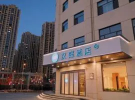 Hanting Hotel Taiyuan North Middle Ring Lishige