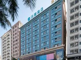 Hanting Hotel Dongguan Changan Fuhai Road