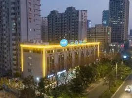 Hanting Hotel Suqian Fazhan Boulevard