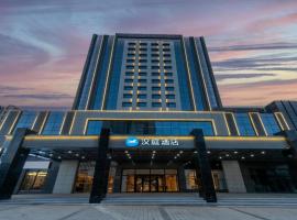 Hanting Hotel Datong Ancient City North Gate, hotel with parking in Datong