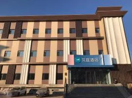 Hanting Hotel Shenyang North Changjiang Street Xianglushan Road