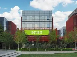 Hi Inn Beijing Daxing Biology Medical Company Base