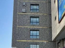 Hanting Hotel Xi'an Bianjiacun Metro Station