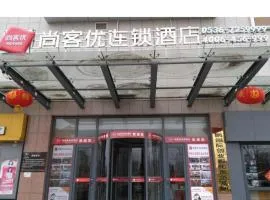 Thank Hotel Shandong Weifang North High-speed Railway Station
