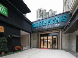 City Comfort Inn Wuhan Dongxihu Hengda City Square, hotel with parking in Wujiashan