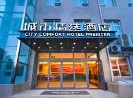 City Comfort Premier Hotel Changsha Wuyi Square Guojin Center, hotelli kohteessa Changsha alueella Fu Rong