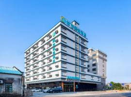 City Comfort Inn Zhaoqing East Railway Station Dinghu Mountain Scenic Area, hotel v destinaci Čao-čching