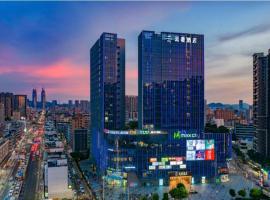 Onejee Hotel Shenzhen โรงแรมในLonghua