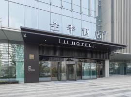 JI Hotel Hefei High-Tech Zone Intime City, hotell med parkeringsplass i Dayinggang