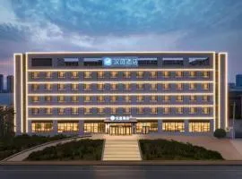 Hanting Hotel Jinan Zhangqiu Shengjing Industrial Park