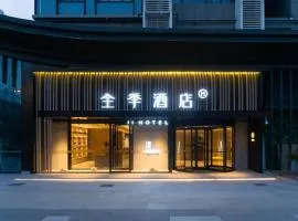 JI Hotel Xi'an Chanba International Exhibition Center