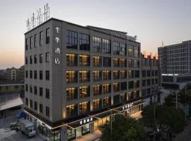 JI Hotel Yuyao Simen