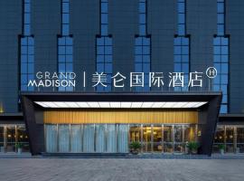 Grand Madison Hotel Wuhan Optical Valley Canglongdao, 4-star hotel in Liufangling