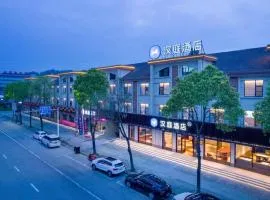 Hanting Hotel Yuyao Linshan Town