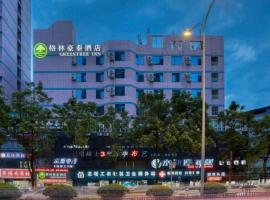 Viesnīca Green Tree Inn Chongqing Yubei District Huangnibang Light-Railway Station rajonā Yu Bei, Čuncjinā