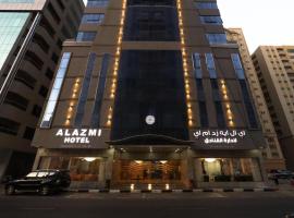 ALAZMI HOTEL: Al Khān şehrinde bir otel