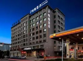 GYA Hotel Taiyuan Zonggai Zone Ancient County Chengnan Station