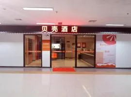Shell Hotel Suzhou Railway Station North Square