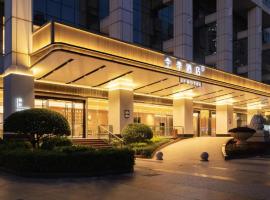 Ji Hotel Shenzhen Futian Convention & Exhibition Center Huanggang, hotelli kohteessa Shenzhen alueella CBD
