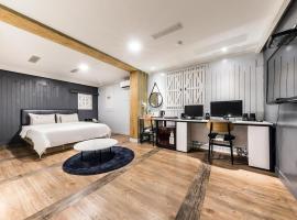 Sinchon A plus, hotel in Seodaemun-Gu, Seoul