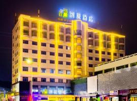 Cheermay Hotels, hotel with parking in Taiping